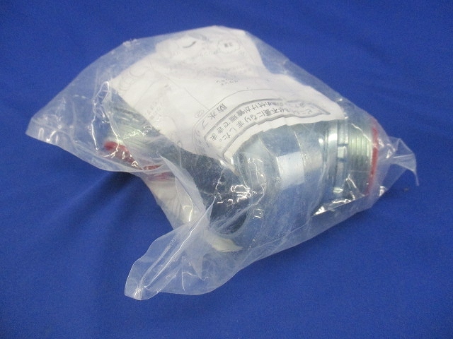  водонепроницаемый p licca для . сопутствующий товар knock наружный для водонепроницаемый коннектор 45° форма толщина сталь электромонтажная труба . винт имеется 2 штук W45BG50-02