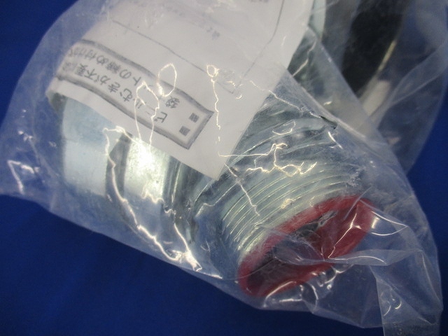  водонепроницаемый p licca для . сопутствующий товар knock наружный для водонепроницаемый коннектор 45° форма толщина сталь электромонтажная труба . винт имеется 2 штук W45BG50-02