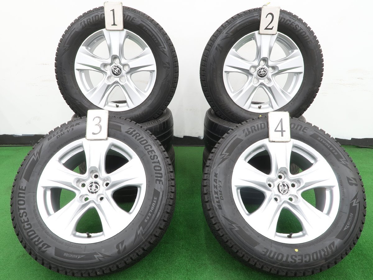 4本 トヨタ RAV4 ハリアー 純正 17インチ 7J +35 5H 4本 トヨタ RAV4 ハリアー 純正 17インチ 7J +35 5H