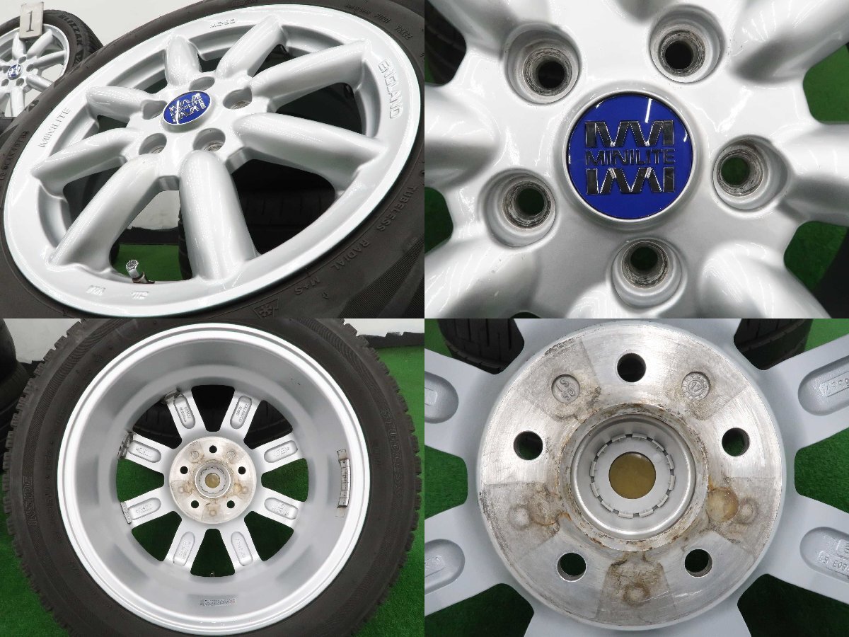 MINI F55 F56 等に 4本 MINILITE MC-50 16インチ 6.5J +50 5H MINI F55 F56 等に 4本 MINILITE MC-50 16インチ 6.5J +50 5H