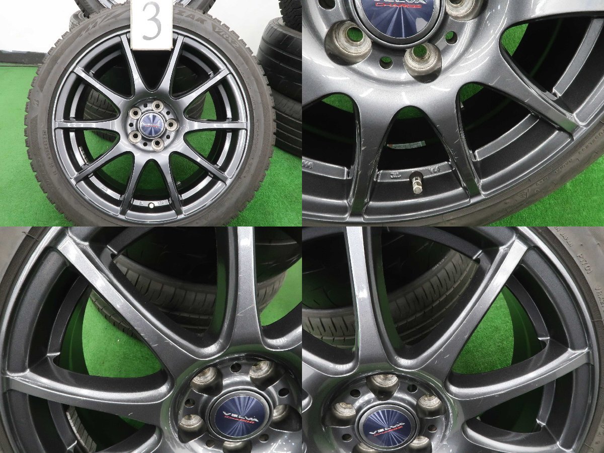プリウス カローラ 86 BRZ CT 等に 4本 weds VELVA 17インチ 7J プリウス カローラ 86 BRZ CT 等に 4本 weds VELVA 17インチ 7J