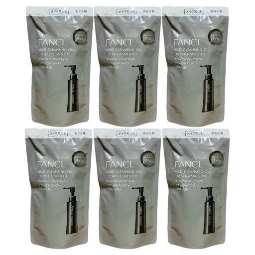 ファンケル マイルドクレンジングオイル ブラック&スムース つめかえ用 115ml 6個(gè)セット メイク落とし 黒 制造日2023年12月15日