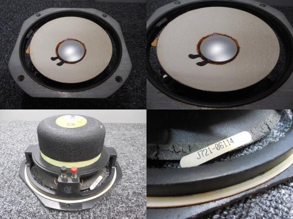 JBL・LE8T・8Ω・アルニコ・ペア / エッジ劣化難あり・SP本体、音 JBL・LE8T・8Ω・アルニコ・ペア / エッジ劣化難あり・SP本体、音