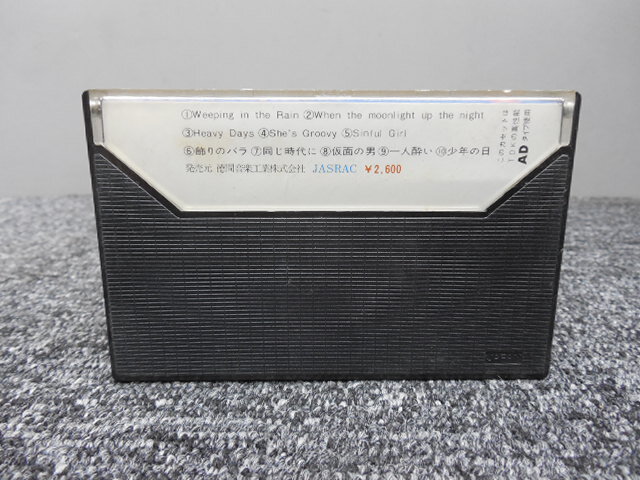 item_image_4