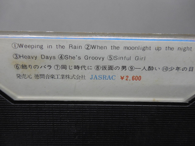 item_image_5