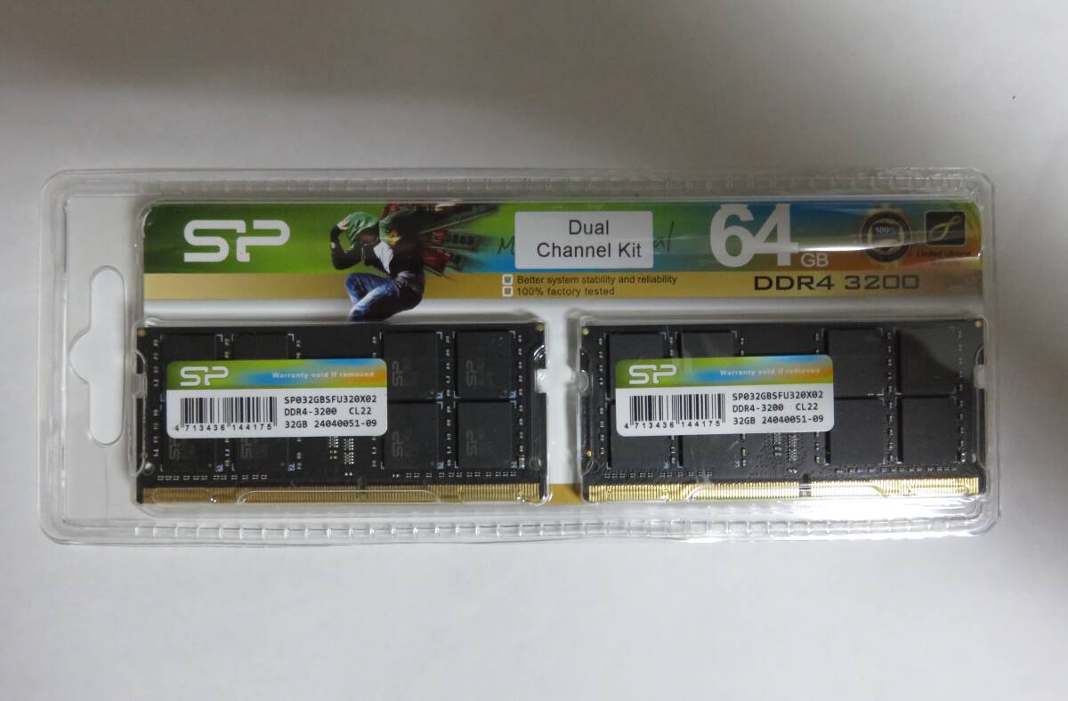 ◎新品 SP シリコンパワー FBJ-SP064GBSFU320X22 DDR4-3200 32GB×2 合計:64GB