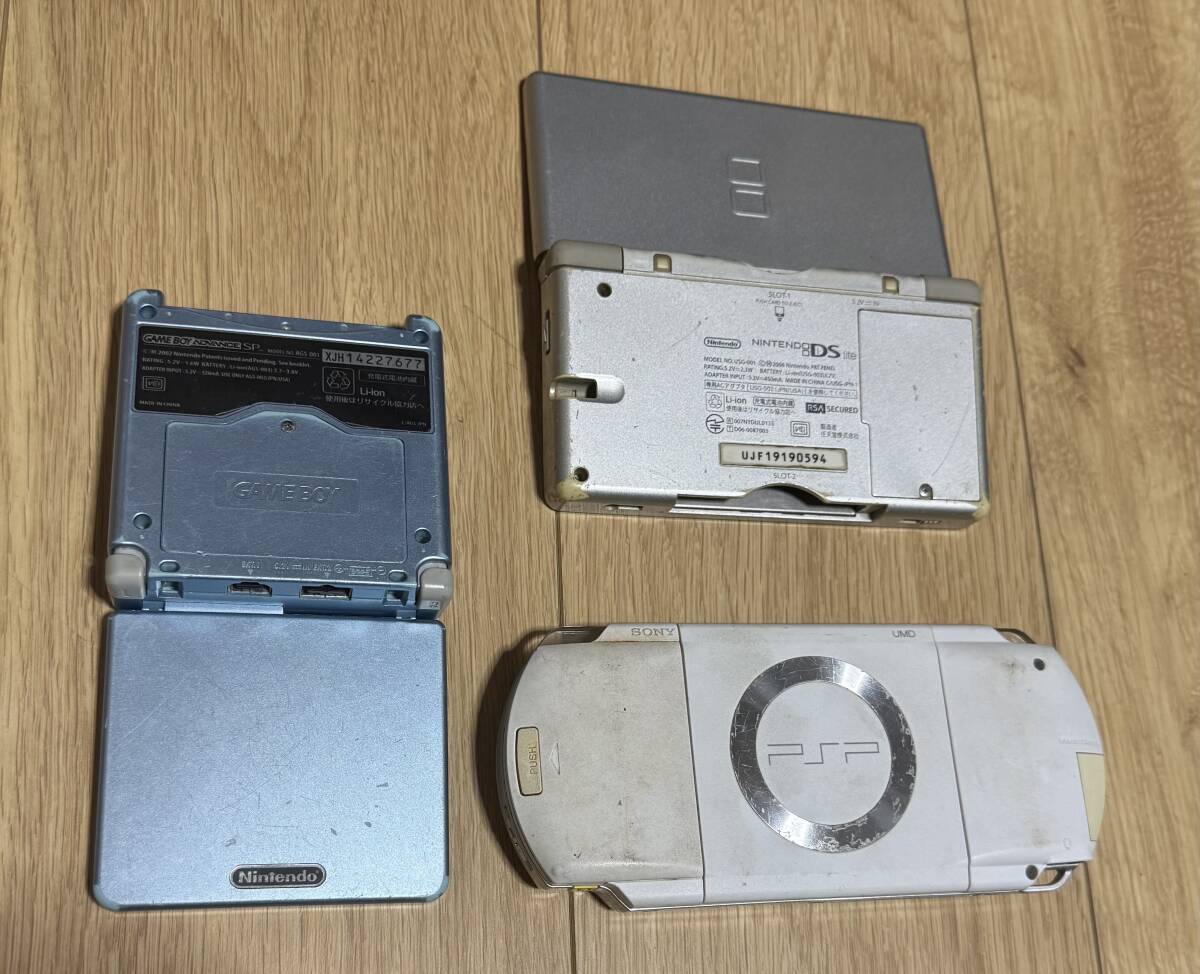 ☆ゲームボーイアドバンスSP☆PSP-1000☆dslite☆3台☆ジャンク ☆ゲームボーイアドバンスSP☆PSP-1000☆dslite☆3台☆ジャンク