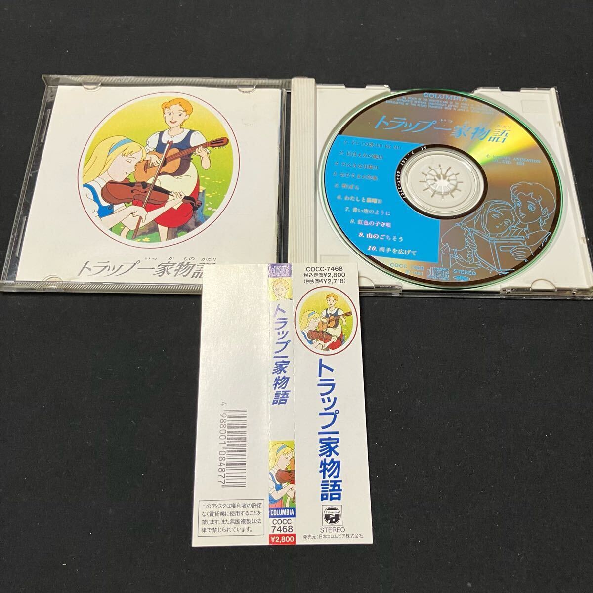 item_image_4