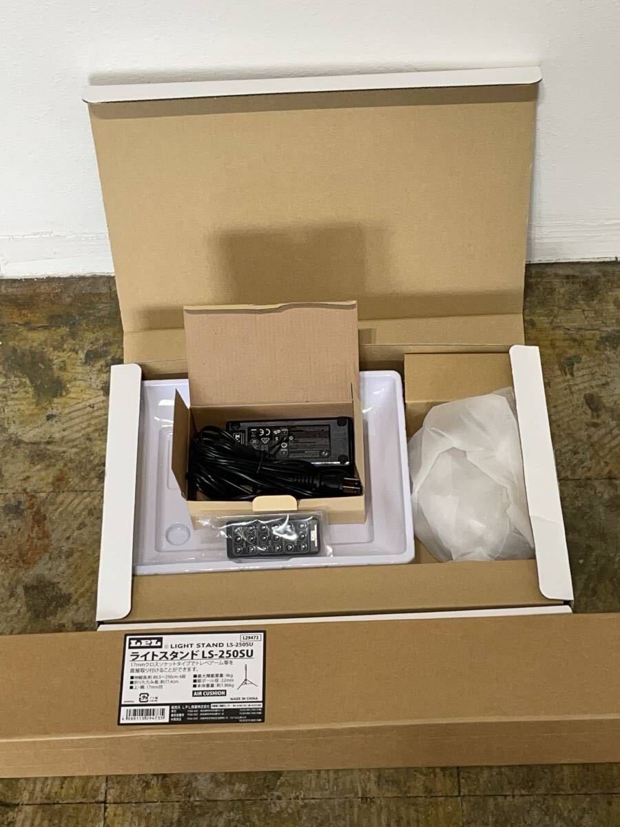 【美品】LPL　VLP -9000XD　LEDライトプロ　定常光＋専用スタンドセット