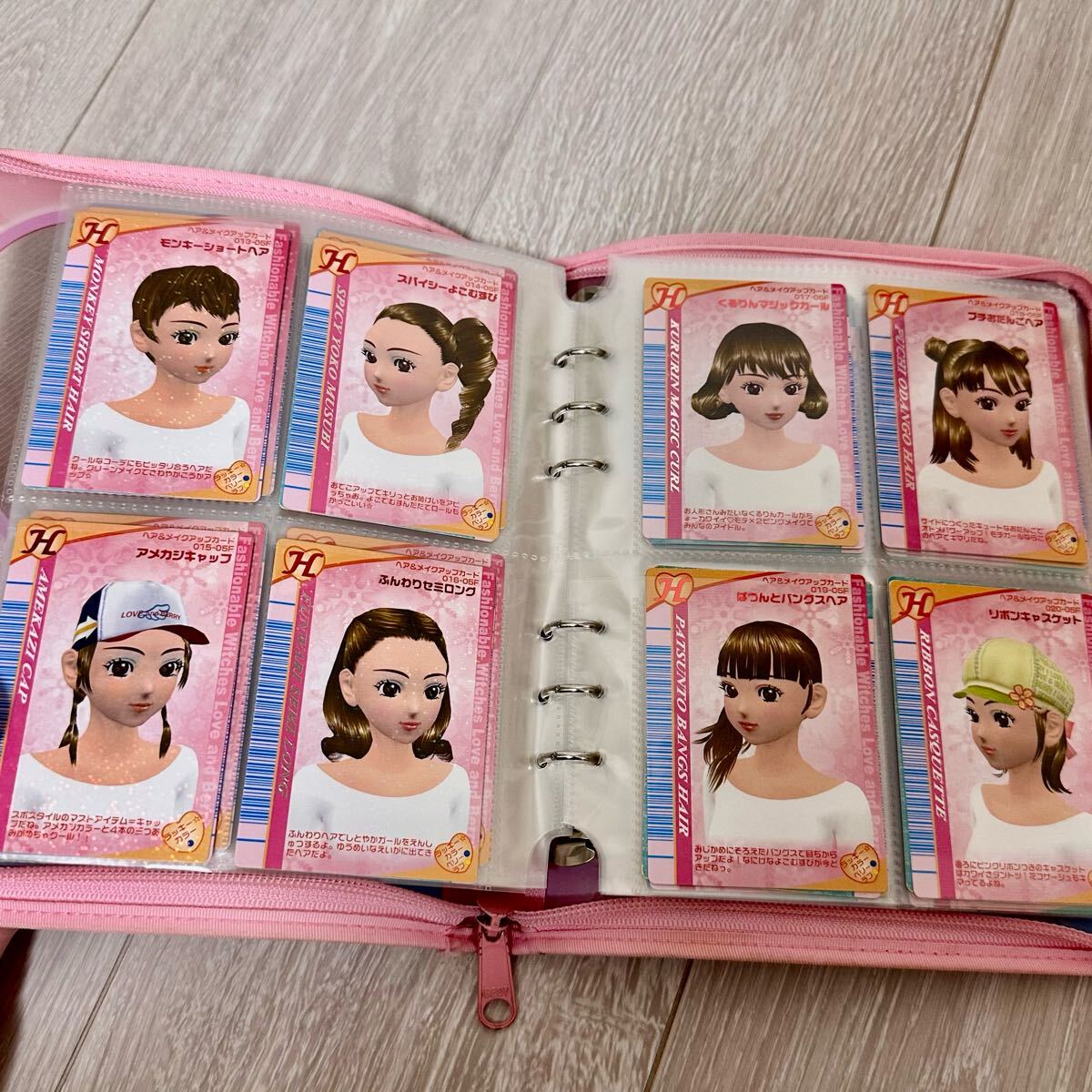 オシャレ魔女ラブandベリー カード 約1650枚|Yahoo!フリマ(旧 オシャレ魔女ラブandベリー カード 約1650枚|Yahoo!フリマ(旧