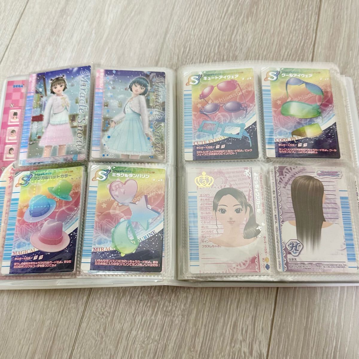 オシャレ魔女ラブandベリー カード 約1650枚|Yahoo!フリマ(旧 オシャレ魔女ラブandベリー カード 約1650枚|Yahoo!フリマ(旧