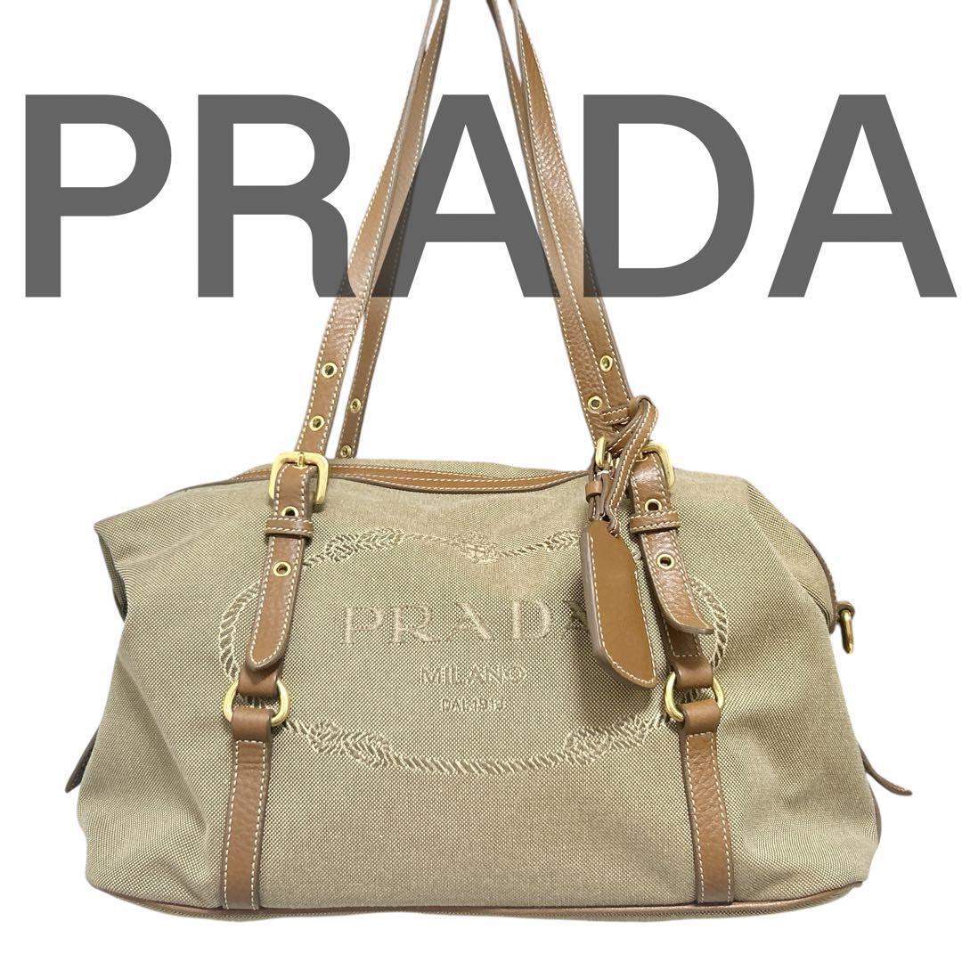 極美品 カード 袋有 PRADA プラダ ミニボストン ロゴジャガード 極美品 カード 袋有 PRADA プラダ ミニボストン ロゴジャガード