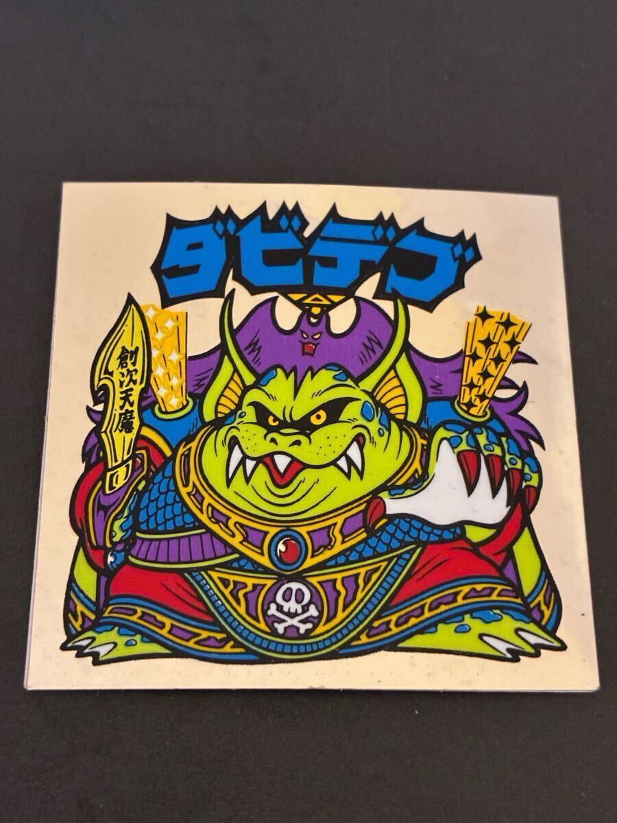 旧ビックリマン ダビデブ ヘッド_画像1