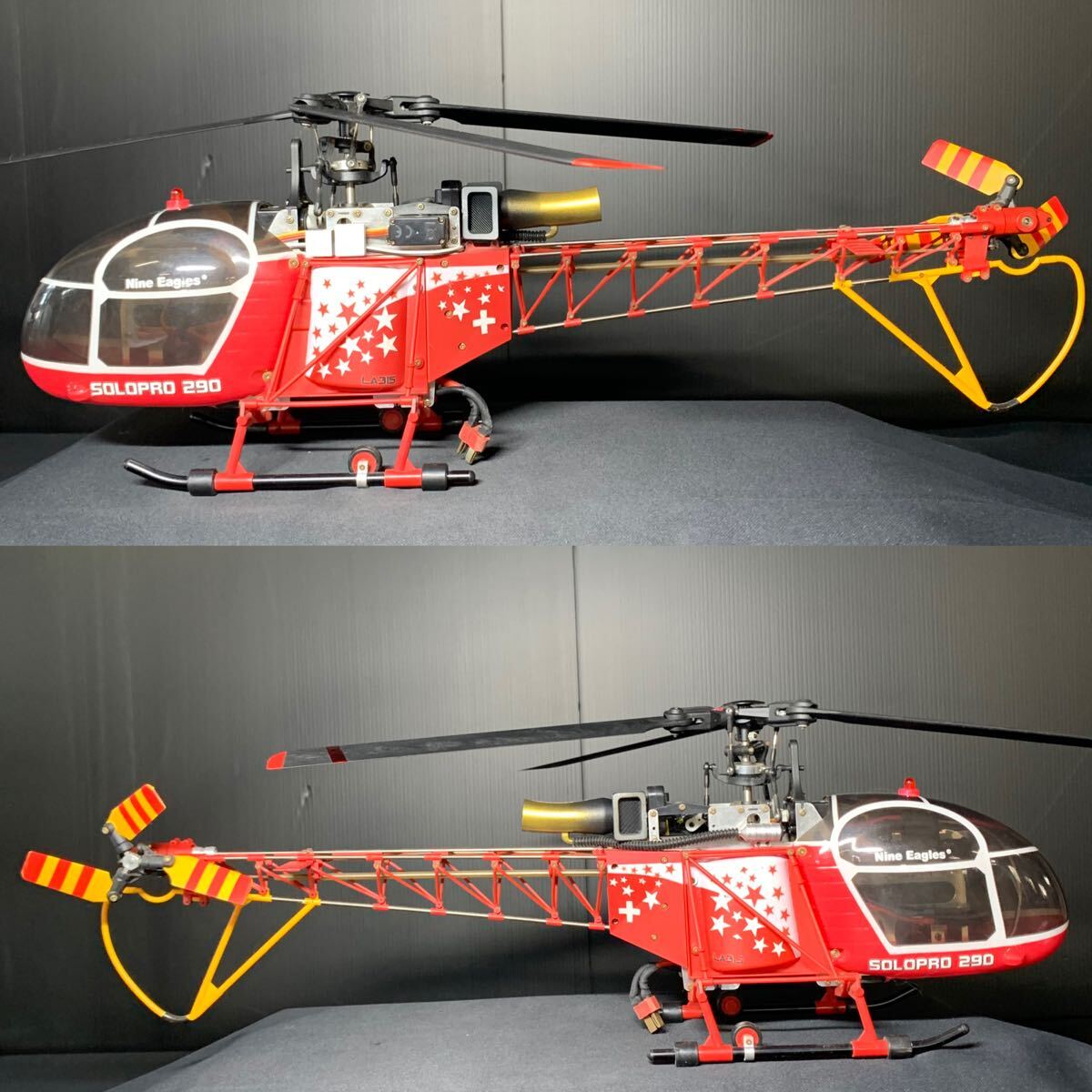 ラジコン ヘリコプター 全長約46cm Nine Eagles ナインイーグル ラジコン ヘリコプター 全長約46cm Nine Eagles ナインイーグル
