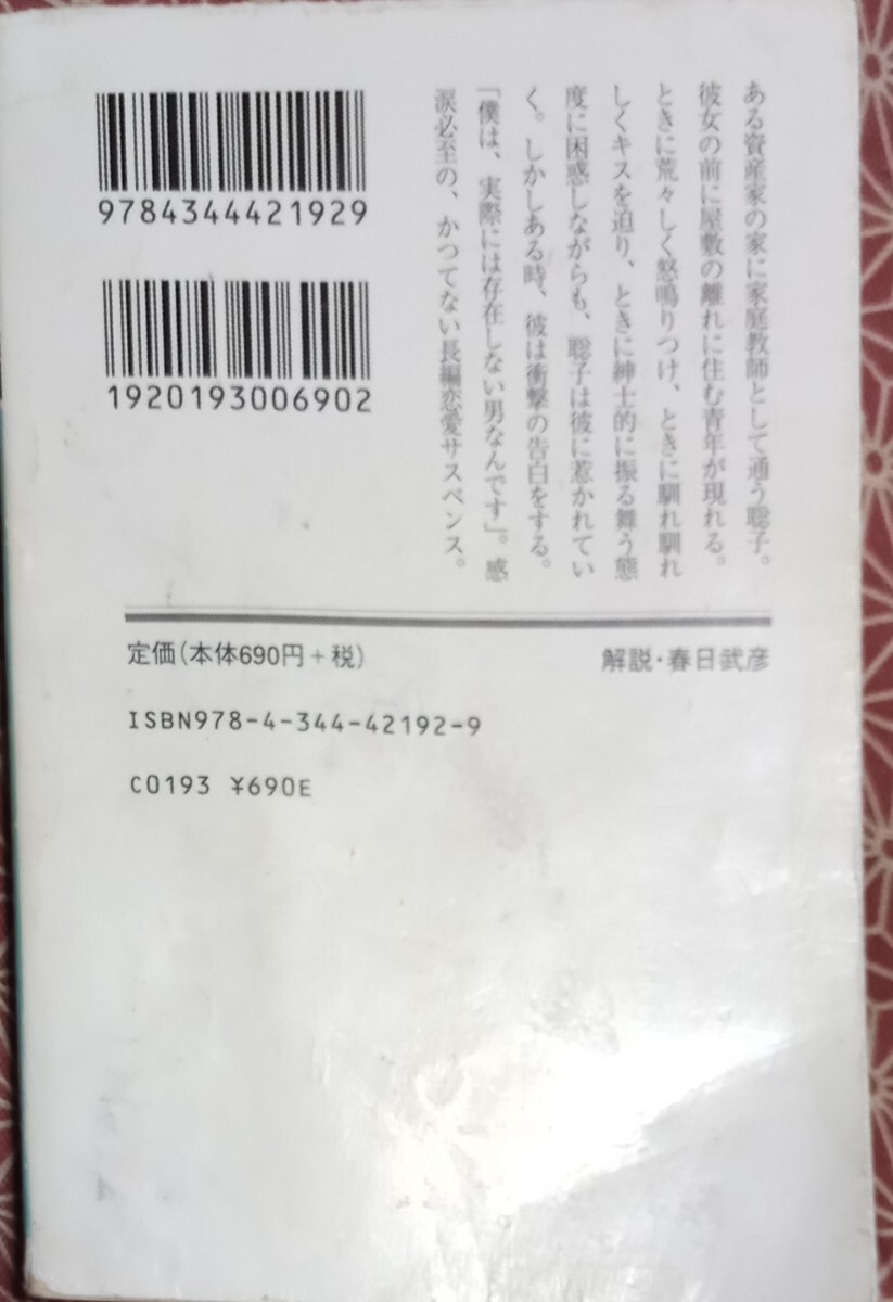 item_image_3