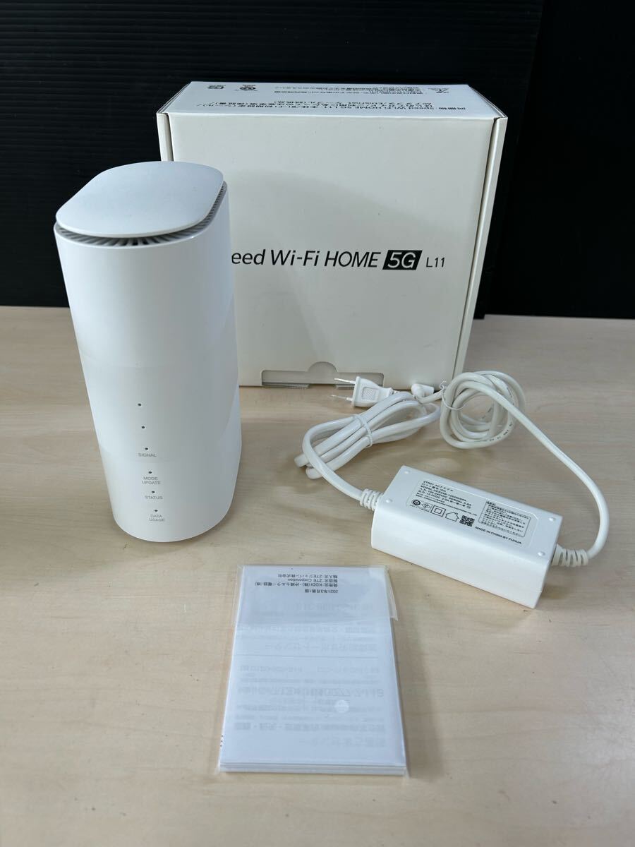 ZTE au Speed Wi-Fi HOME 5G L11 ホワイト ZTR01 ホームルーター ZTE au Speed Wi-Fi HOME 5G L11 ホワイト ZTR01 ホームルーター