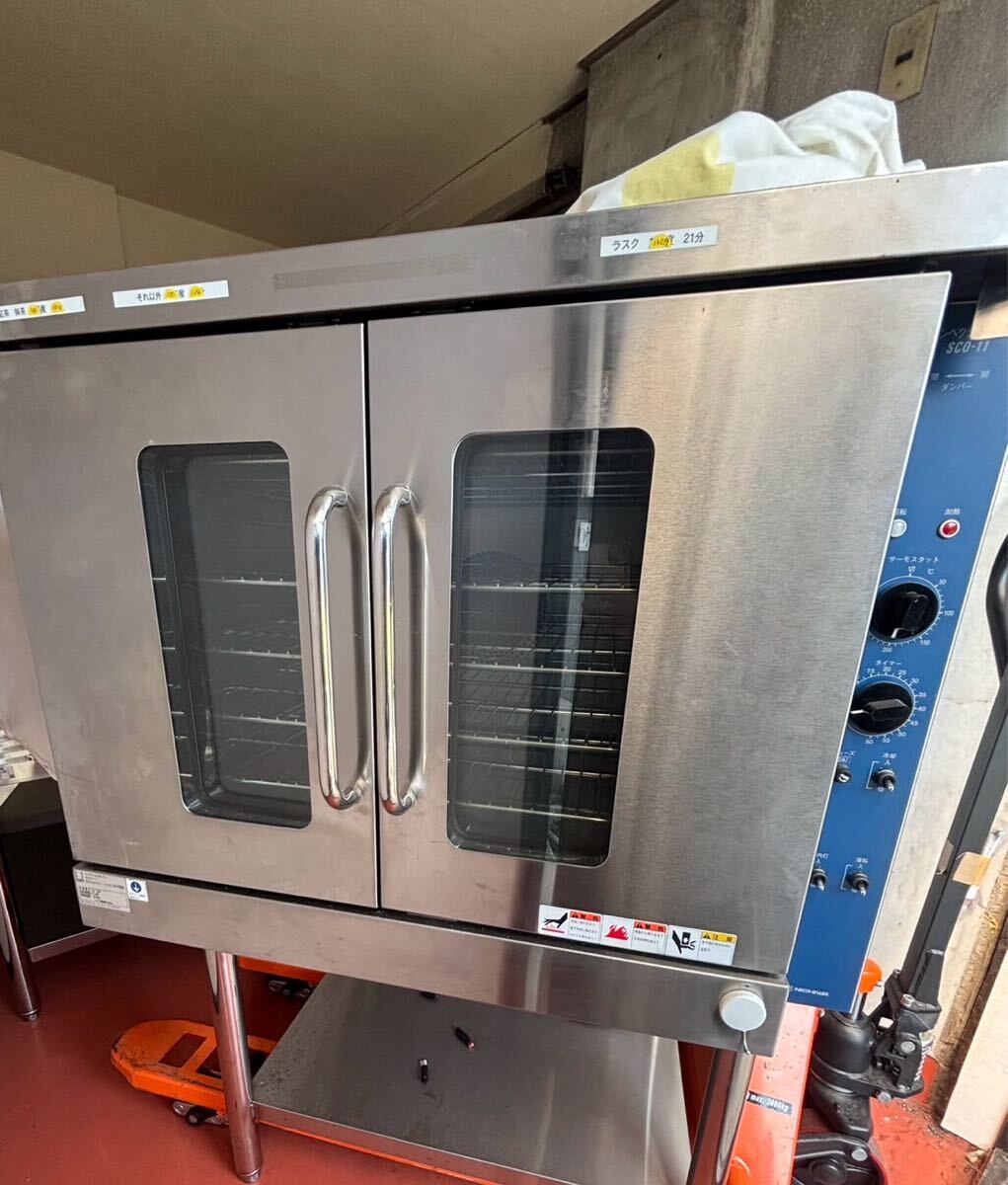 ニチワ 業(yè)務(wù)用 コンベクションオーブン 三相200V