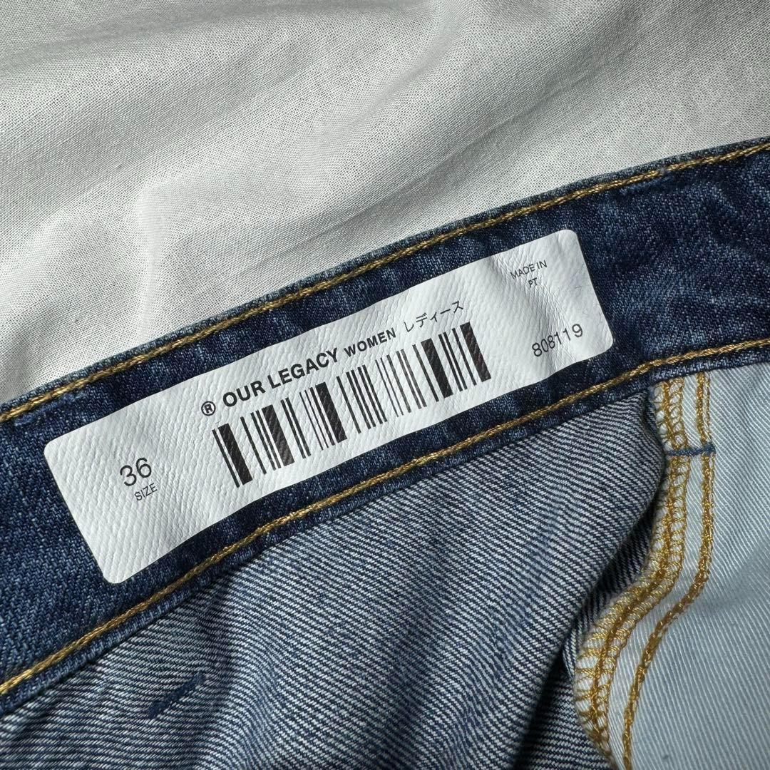定価5 8万】常田大希着用 OURLEGACY JOINER デニム 36|Yahoo 定価5 8万】常田大希着用 OURLEGACY JOINER デニム 36|Yahoo