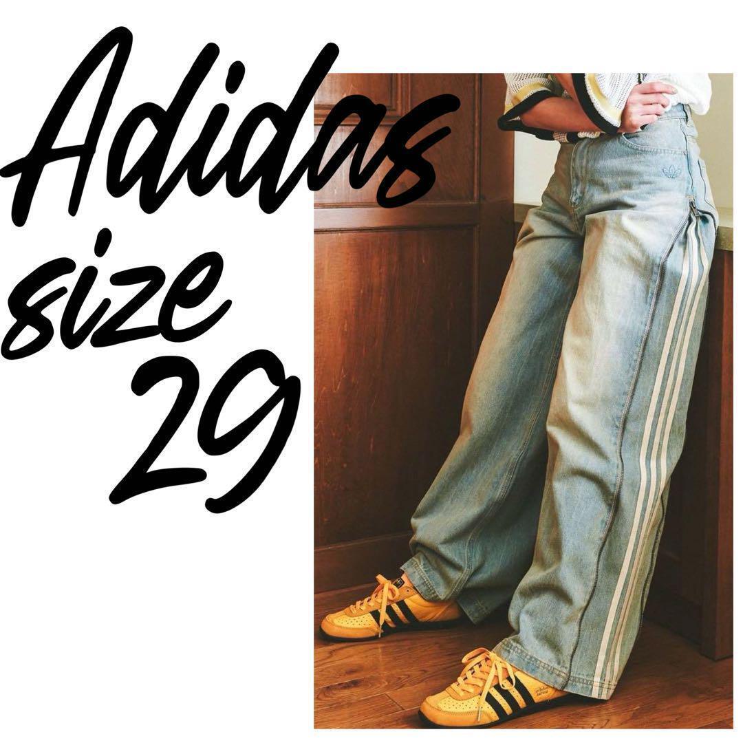 ADIDAS DENIM ZIP PANT デニム パンツ 29 JX9210|Yahoo!フリマ ADIDAS DENIM ZIP PANT デニム パンツ 29 JX9210|Yahoo!フリマ