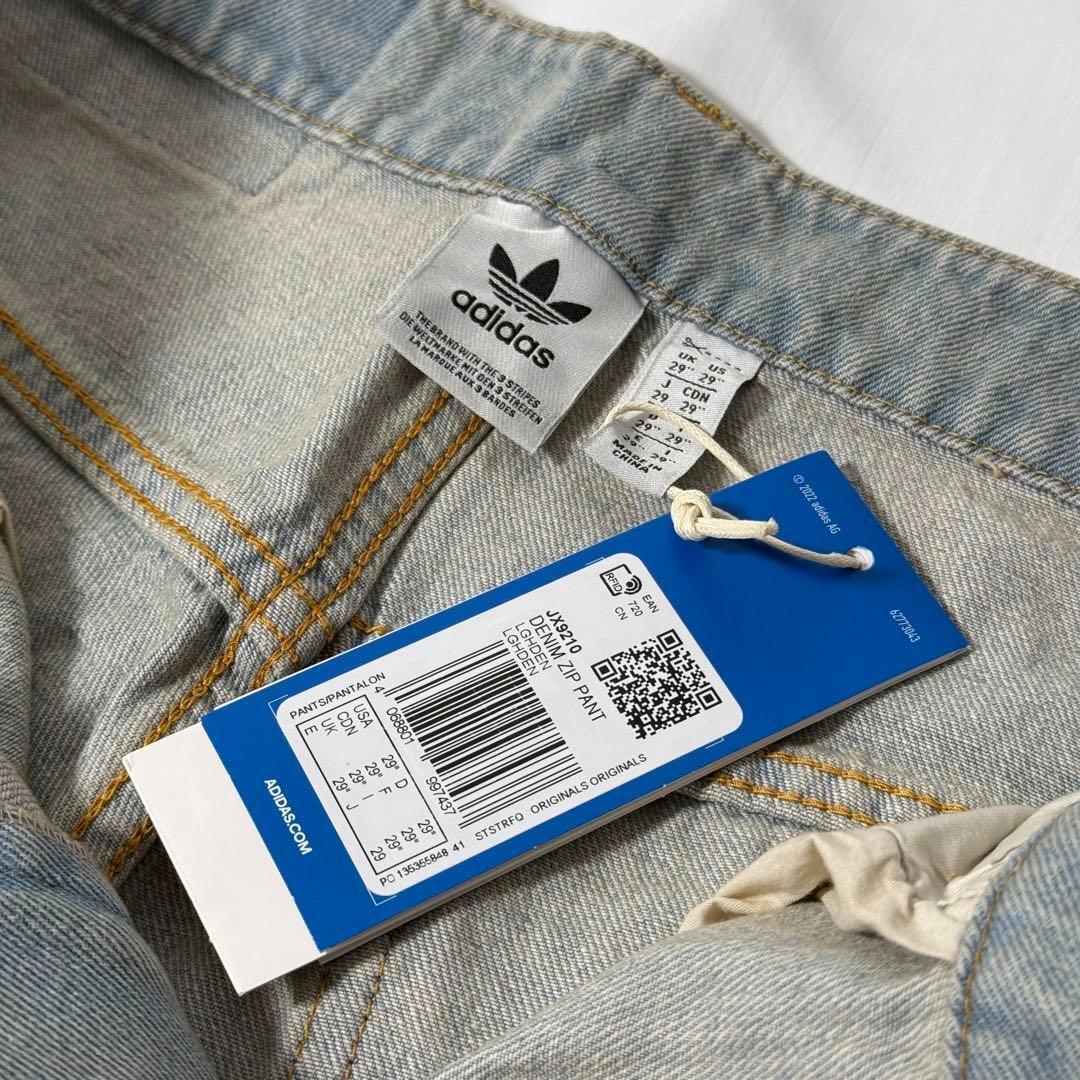 ADIDAS DENIM ZIP PANT デニム パンツ 29 JX9210|Yahoo!フリマ ADIDAS DENIM ZIP PANT デニム パンツ 29 JX9210|Yahoo!フリマ