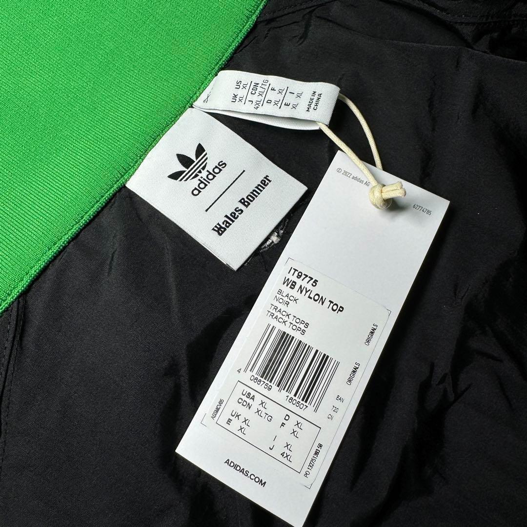 item_image_9