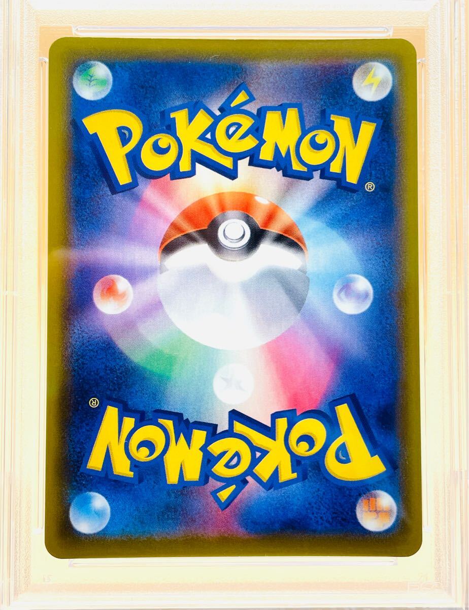 1円~【PSA10】ブラッキーV SA「イーブイヒーローズ」☆UMBREON 1円~【PSA10】ブラッキーV SA「イーブイヒーローズ」☆UMBREON