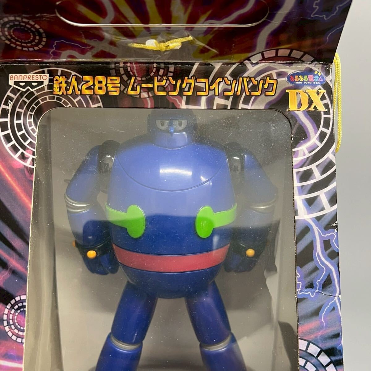 1円〜 未開封 当時もの 鉄人28号 鉄腕アトム 貯金箱 フィギュア 1円〜 未開封 当時もの 鉄人28号 鉄腕アトム 貯金箱 フィギュア