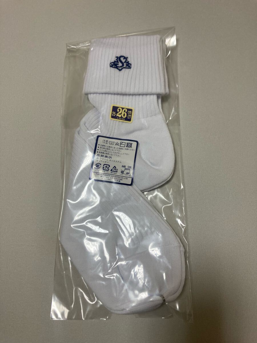 新品未使用 西遠女子学園 三つ折りソックス 大きいサイズ(学生服 新品未使用 西遠女子学園 三つ折りソックス 大きいサイズ(学生服