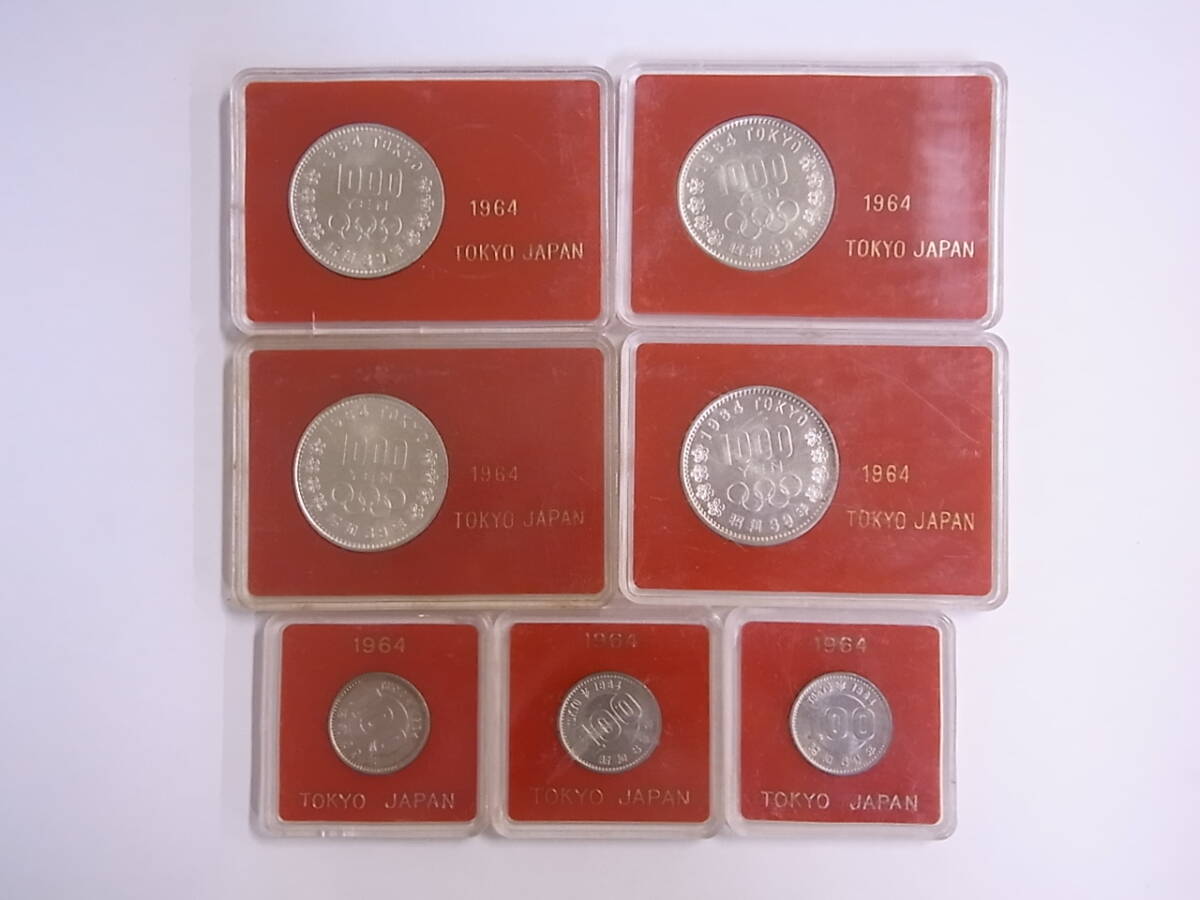 東京オリンピック 記念硬貨セット】1000円&100円 額面4300円分 東京オリンピック 記念硬貨セット】1000円&100円 額面4300円分
