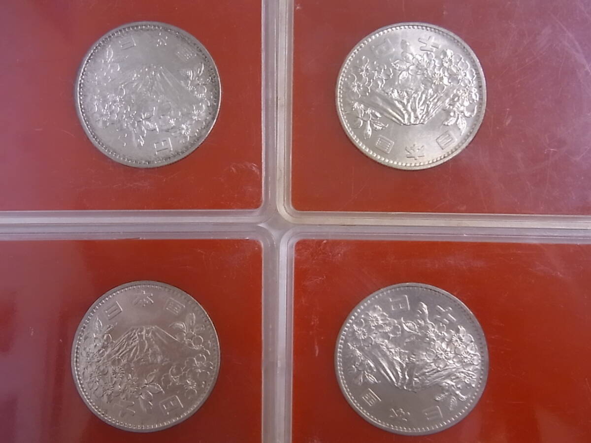 東京オリンピック 記念硬貨セット】1000円&100円 額面4300円分 東京オリンピック 記念硬貨セット】1000円&100円 額面4300円分