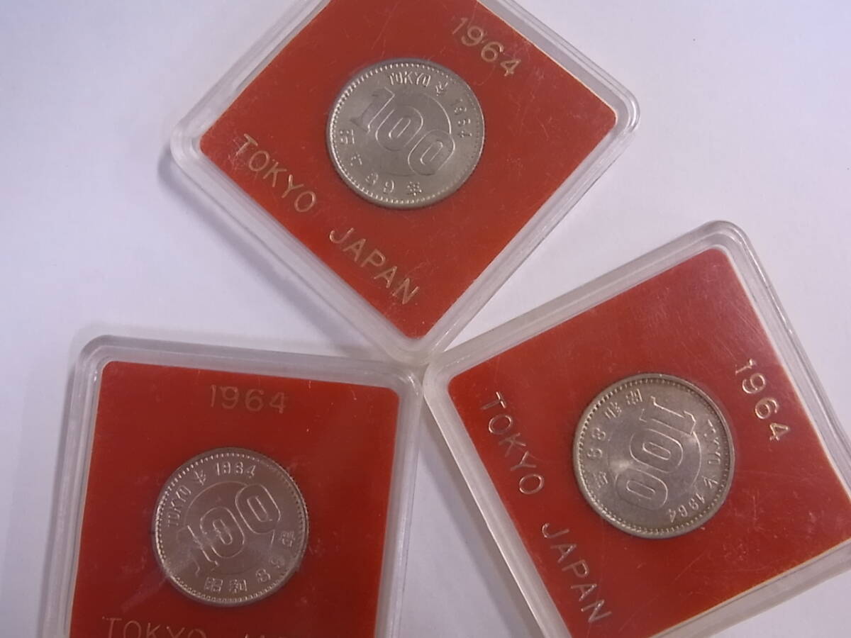 東京オリンピック 記念硬貨セット】1000円&100円 額面4300円分 東京オリンピック 記念硬貨セット】1000円&100円 額面4300円分