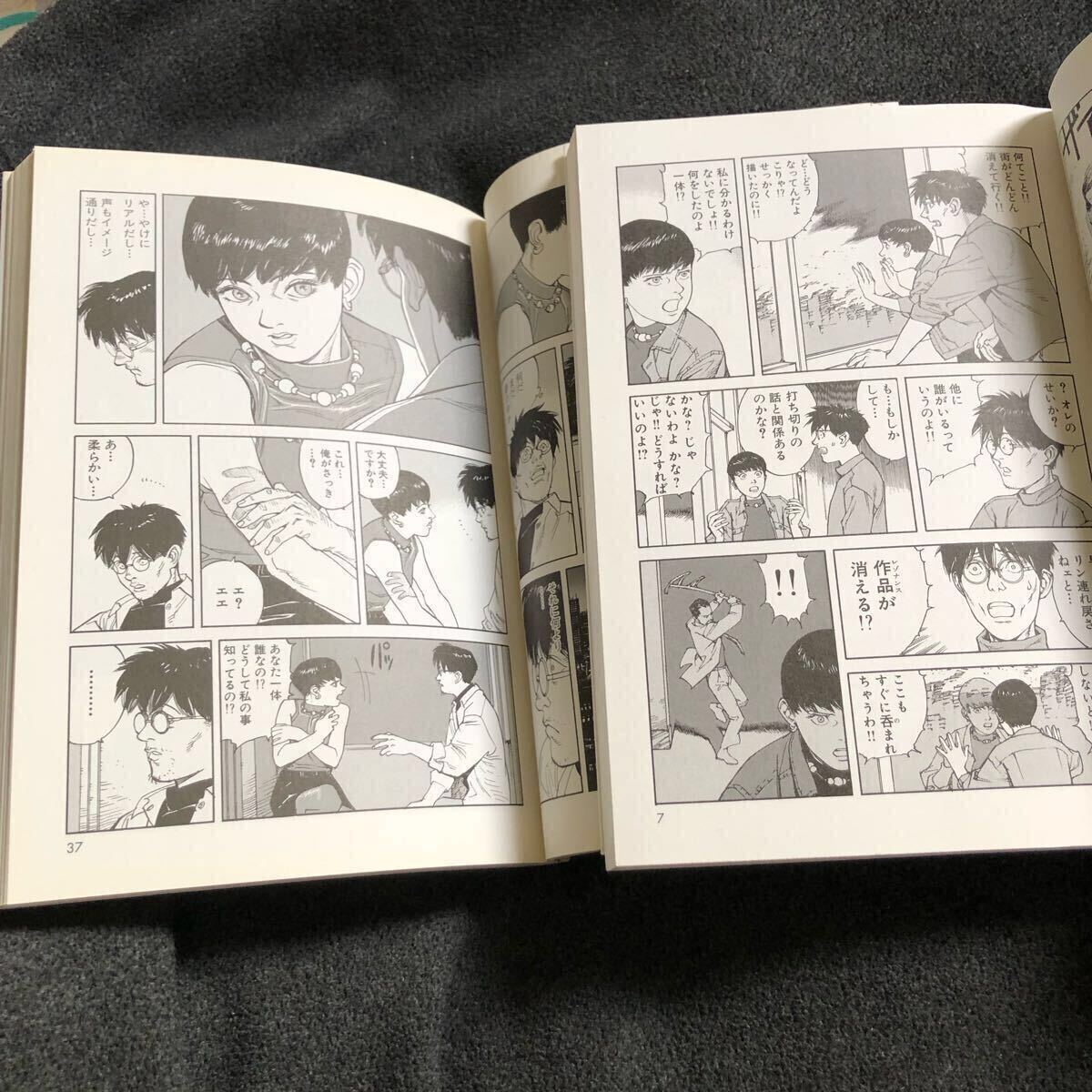  первая версия хорошая вещь весь ..[OPUS( Opus ) верх и низ ] сейчас .( осмотр ryuu комиксы сейчас . паприка тысяч год женщина super se черновой .m все 1 шт 2 шт ) бесплатная доставка быстрое решение иметь 