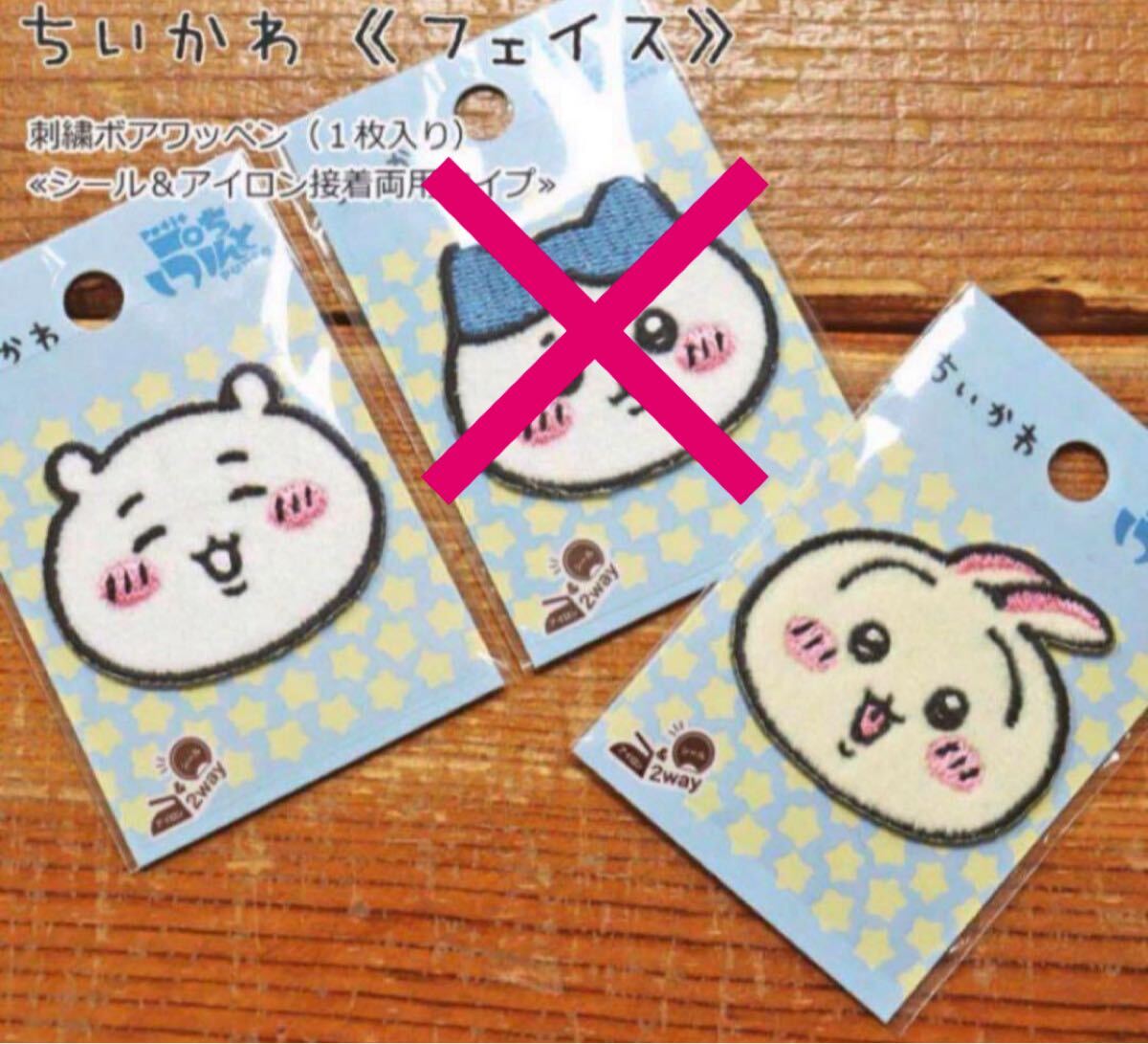 item_image_1