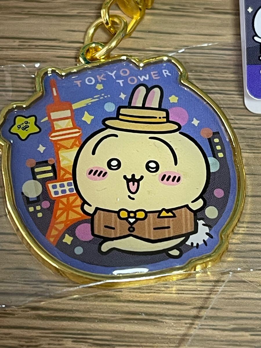 item_image_6