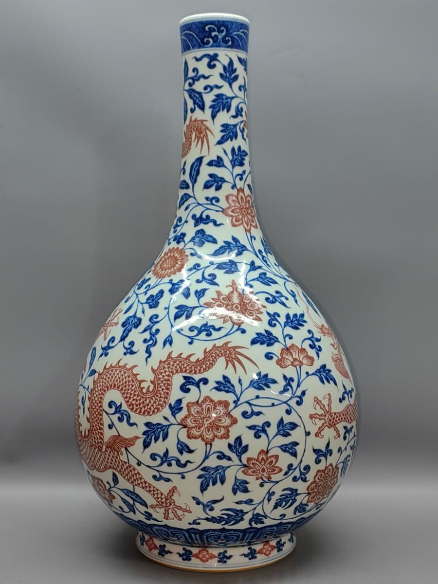 オンラインショップ 花瓶 龍紋 釉裏紅 青花 清時代 中国古美術 陶磁器 在銘 骨董 宋