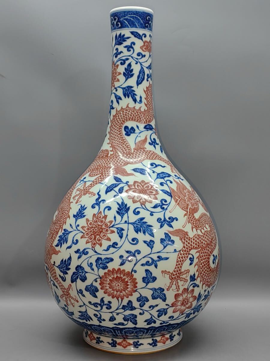 中国陶器 青花 雲龍紋 壺 花瓶