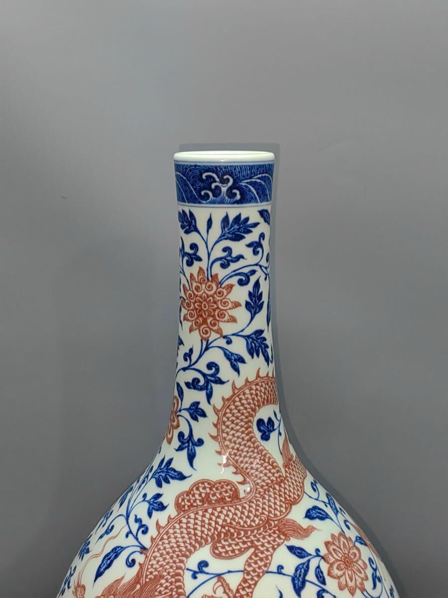 宅配便配送 中国古美術 清時代 青花 釉裏紅 龍紋 花瓶 陶磁器 骨董 在銘 染付