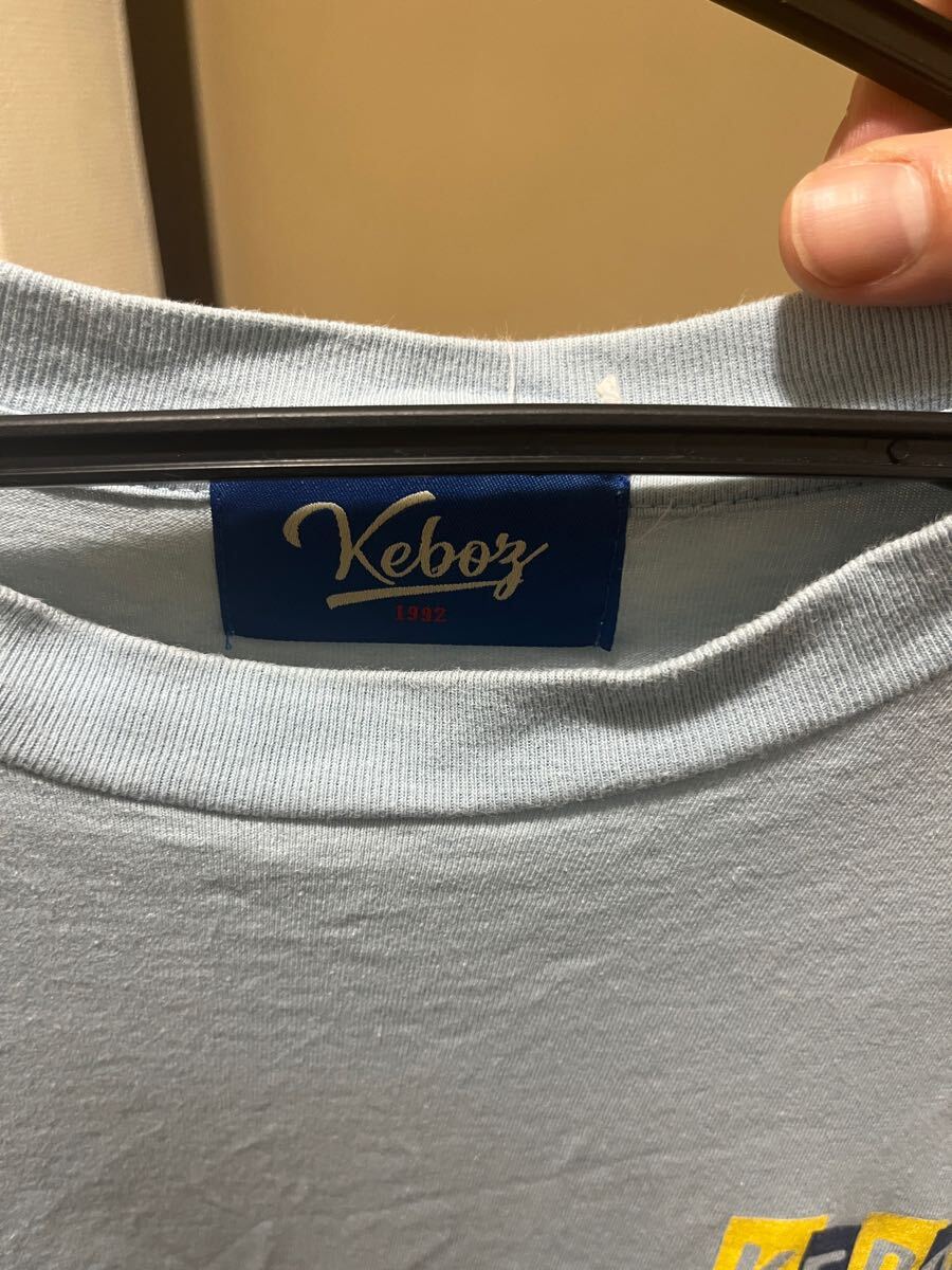 1円スタート】KEBOZ ロングスリーブTシャツ スカイブルー XL 1円スタート】KEBOZ ロングスリーブTシャツ スカイブルー XL