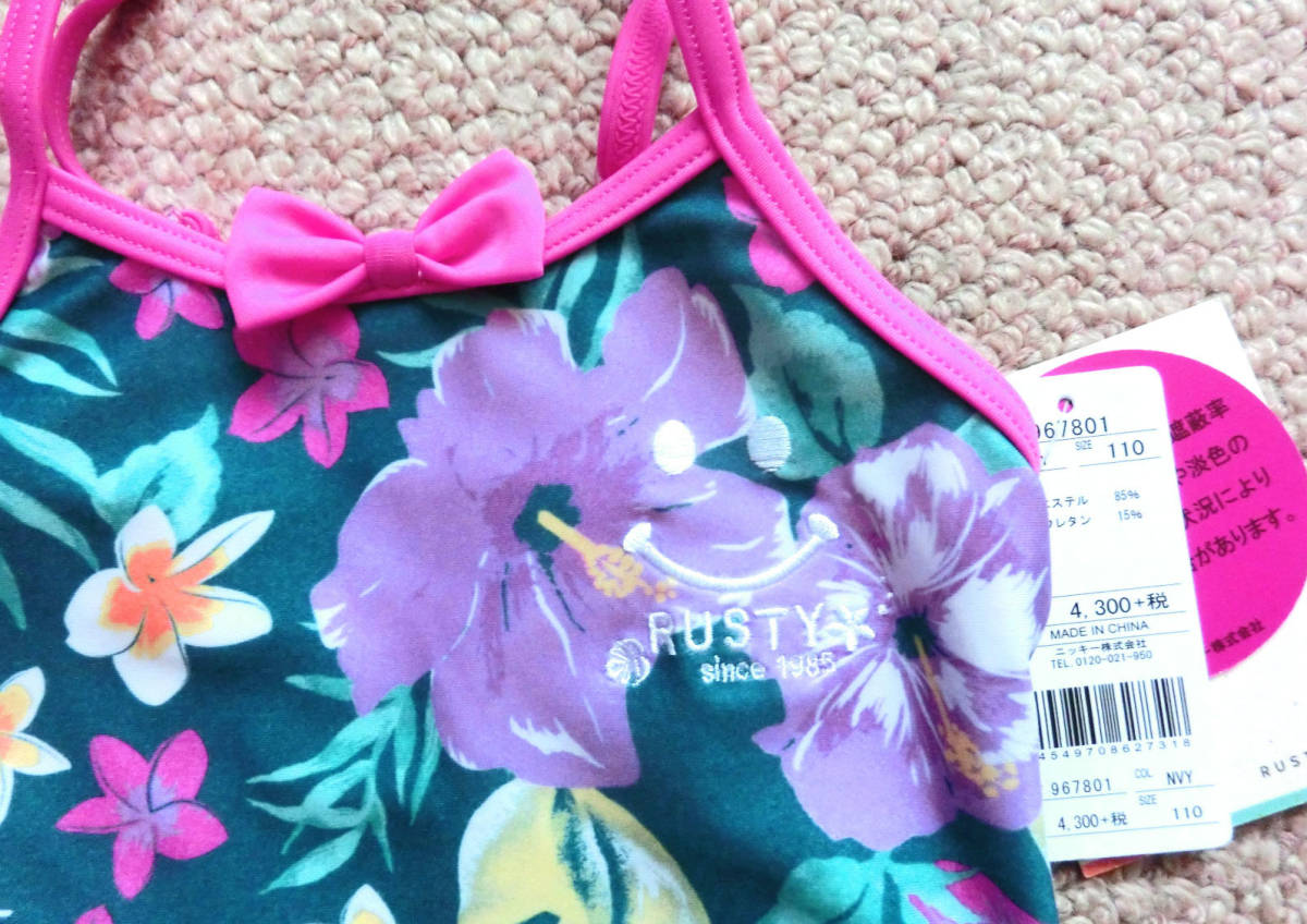 2 新品 100010 RUSTY 110cm ラスティ ワンピース 水着 ブルー系？ 967801 女児 スイムウエア UVカット プール _画像3