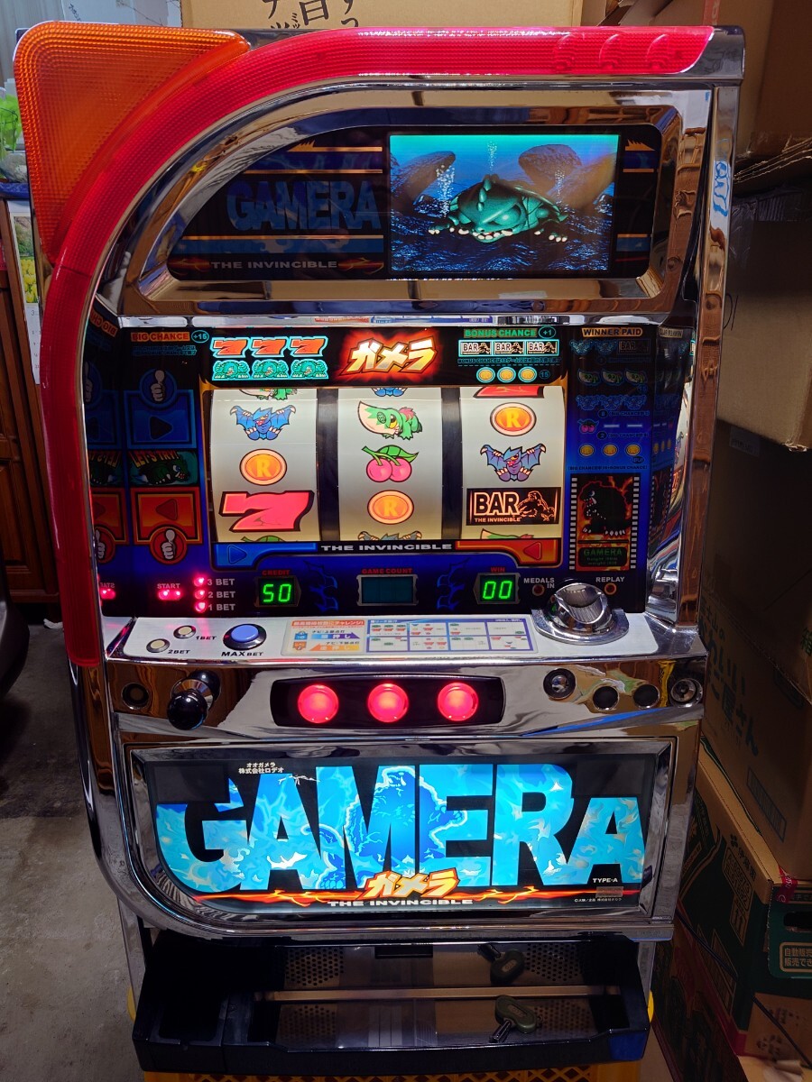 パチスロ オオガメラ 4号機 コイン不要機 ドアキー 設定キー パチスロ オオガメラ 4号機 コイン不要機 ドアキー 設定キー