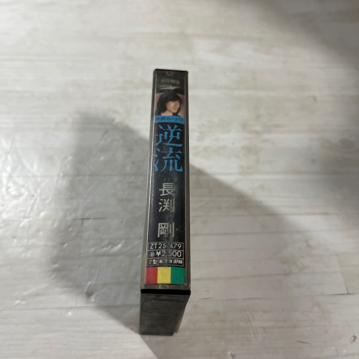 item_image_2