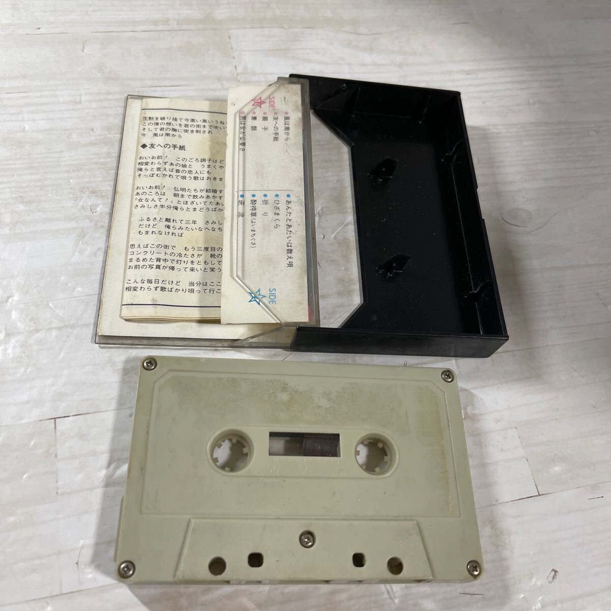 item_image_4