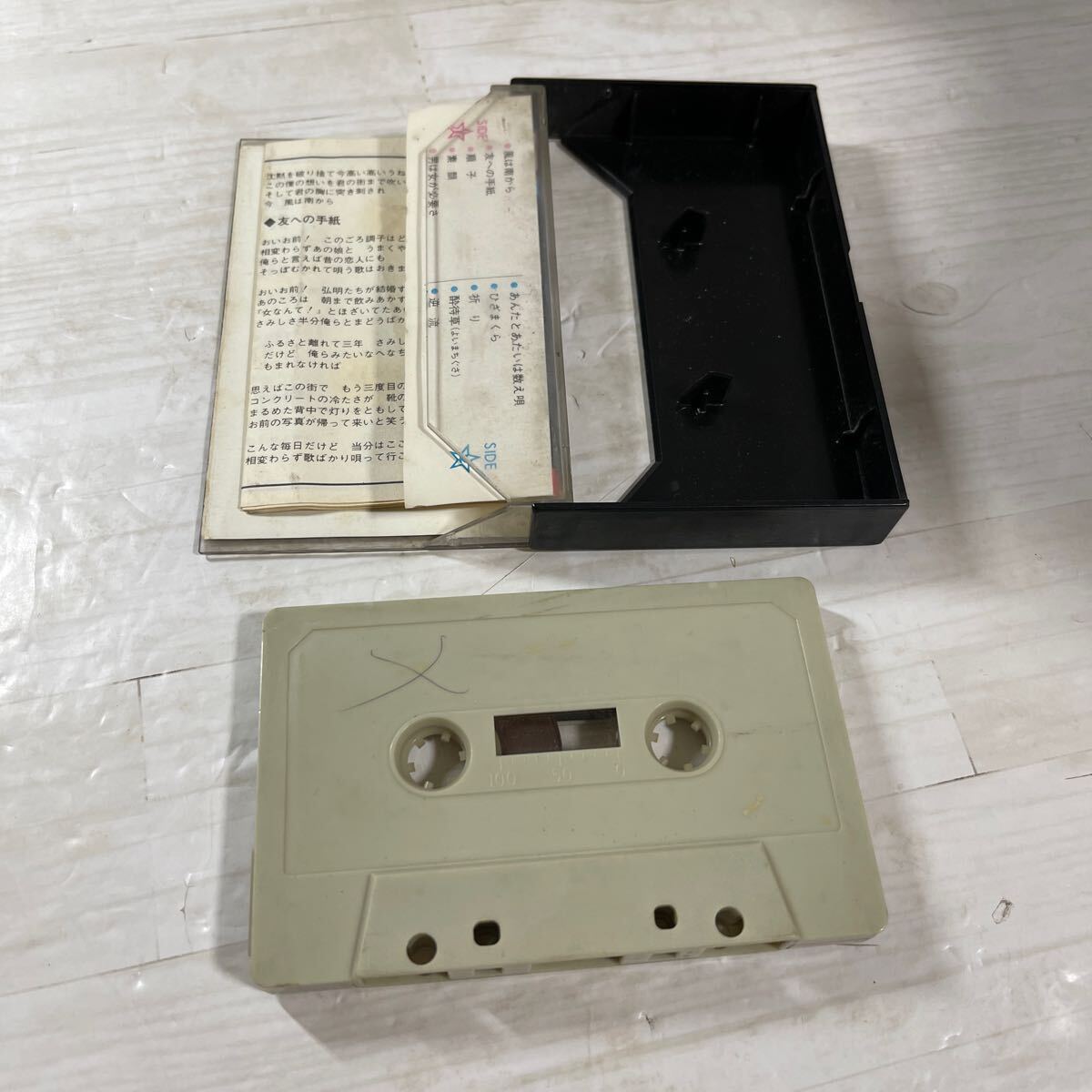 item_image_5