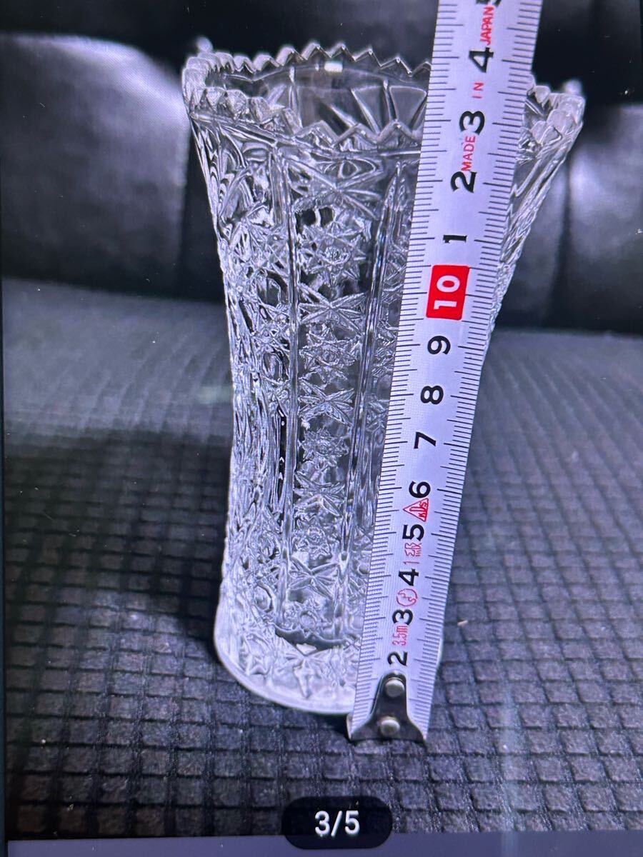 item_image_8