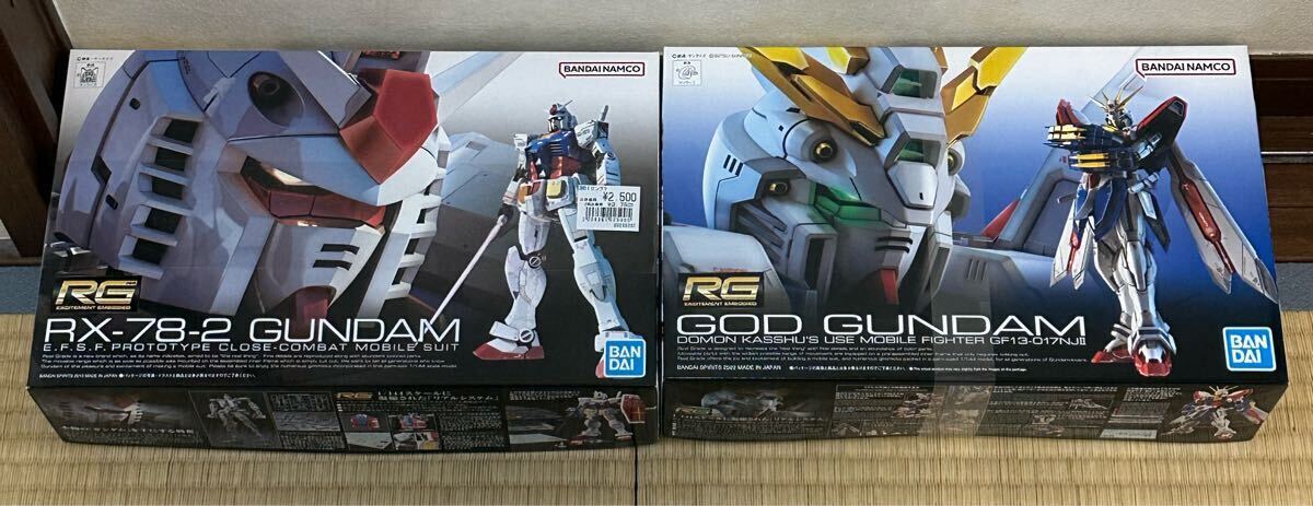 ガンプラ 未組立 9体セット MG HG RG FM(機動戦士ガンダム ガンプラ 未組立 9体セット MG HG RG FM(機動戦士ガンダム