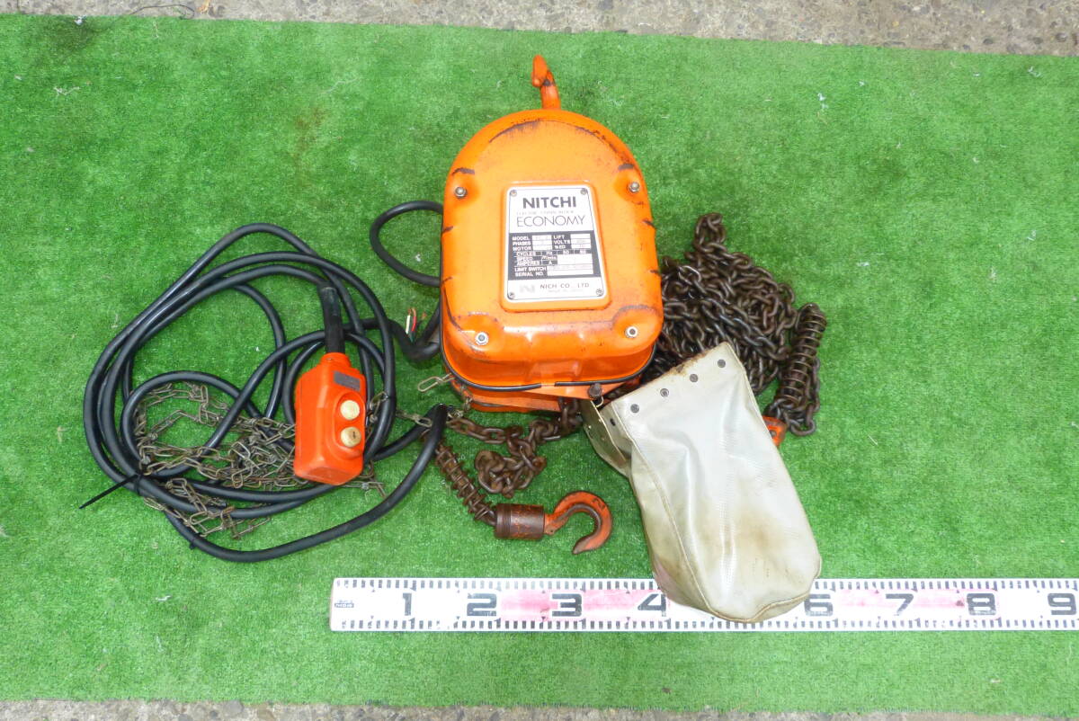 item_image_1