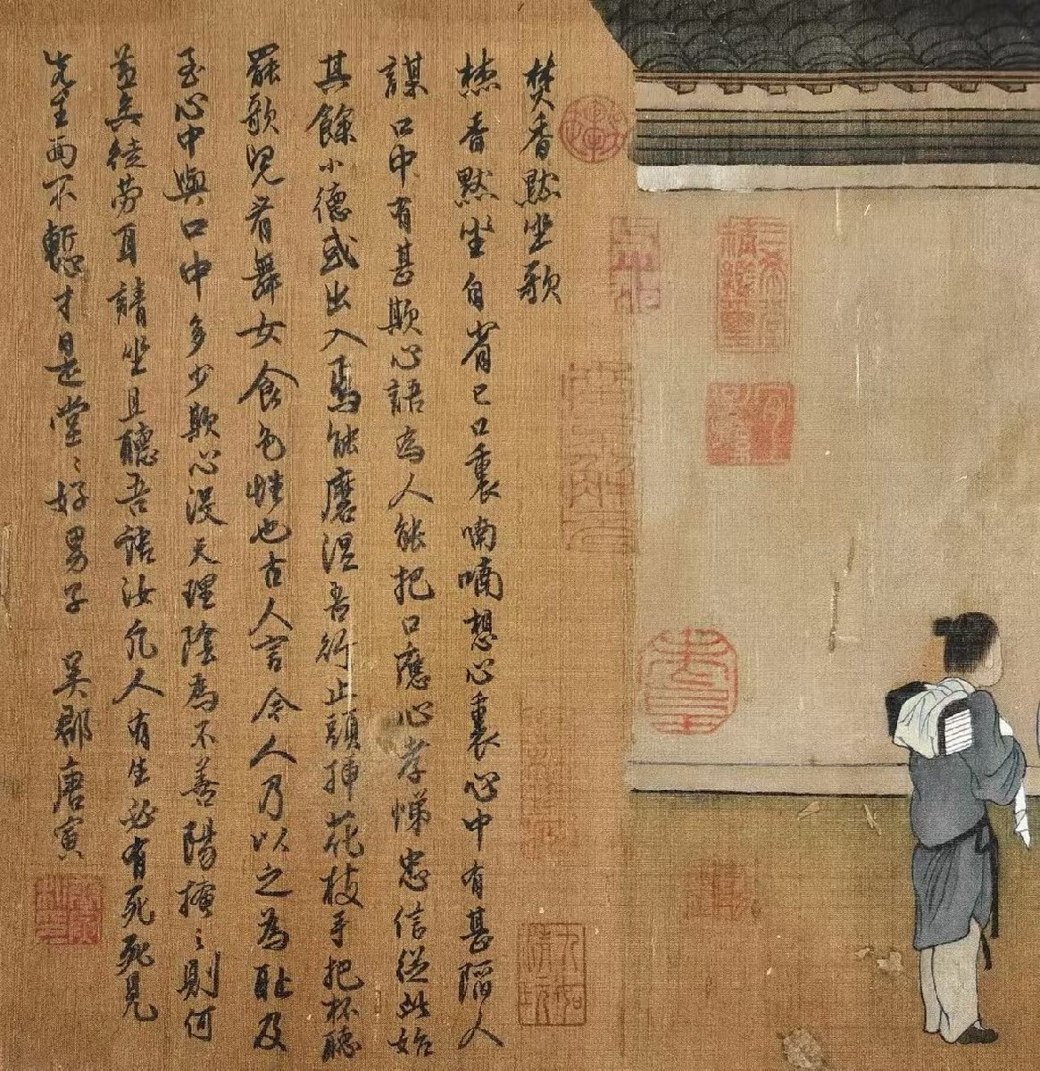 善古堂】某有名ギャラリー買入「唐寅寫」中国明時代画家 絹本 善古堂】某有名ギャラリー買入「唐寅寫」中国明時代画家 絹本