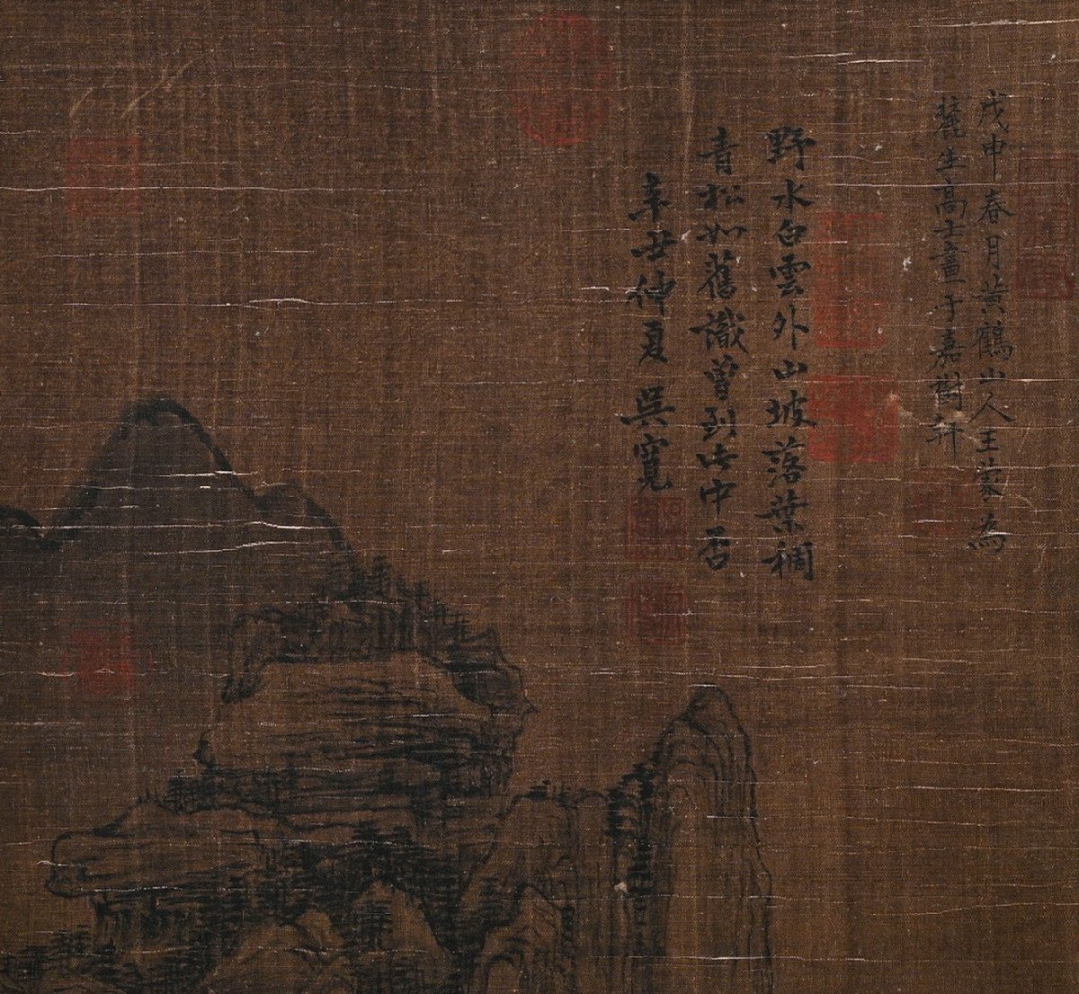 善古堂】某有名ギャラリー買入「王蒙寫」中国元時代画家 絹本