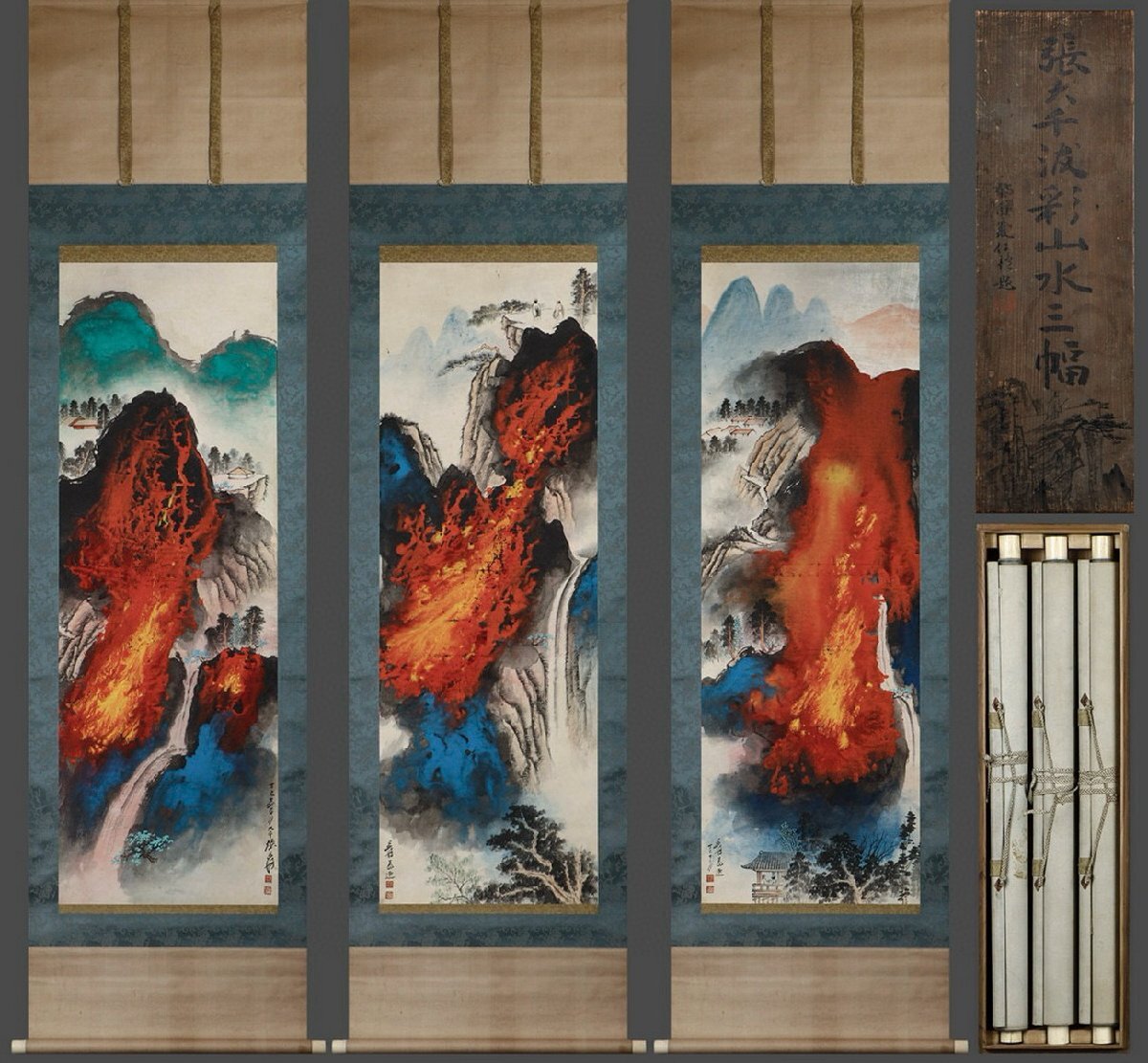 善古堂】某有名ギャラリー買入「張大千寫」中国近代画家 紙本 善古堂】某有名ギャラリー買入「張大千寫」中国近代画家 紙本