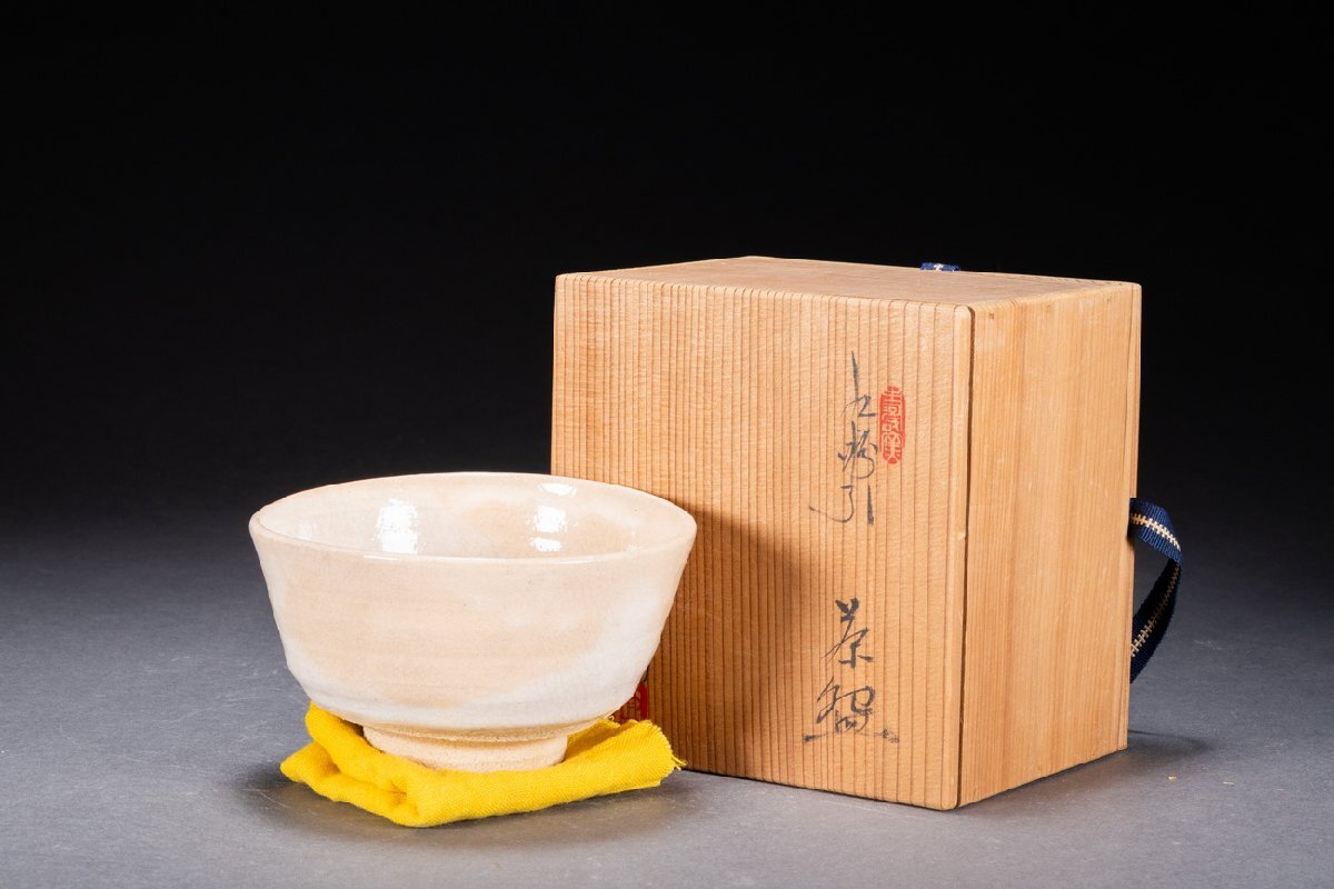 善古堂】瀬戸焼【水野双鶴】作 粉引茶碗 茶道具 直入識箱 共布 善古堂】瀬戸焼【水野双鶴】作 粉引茶碗 茶道具 直入識箱 共布